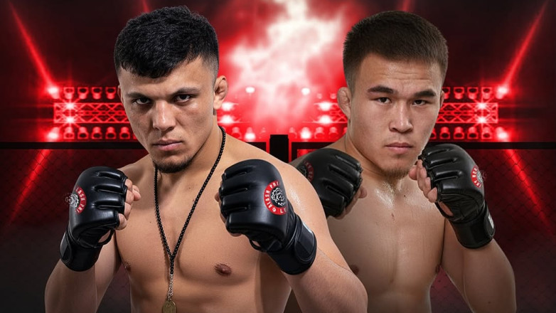Прямая трансляция турнира Alash Pride FC 113