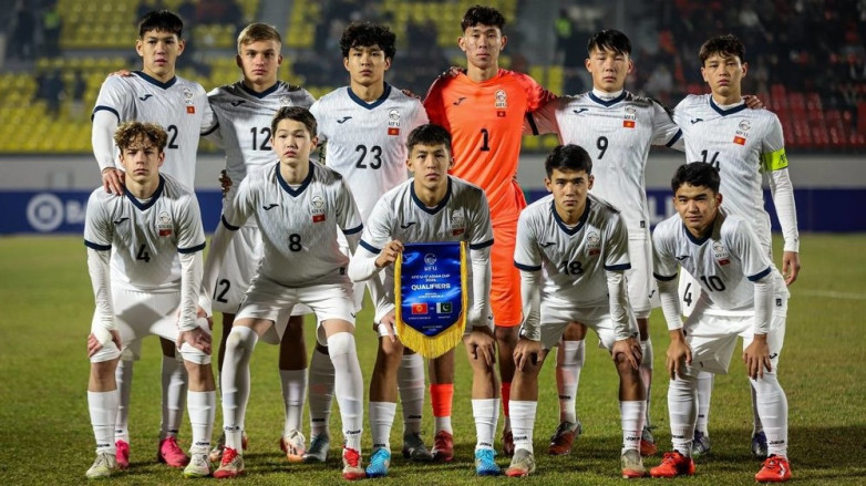 Кыргызстан досрочно лишился шанса выйти на Кубок Азии U17