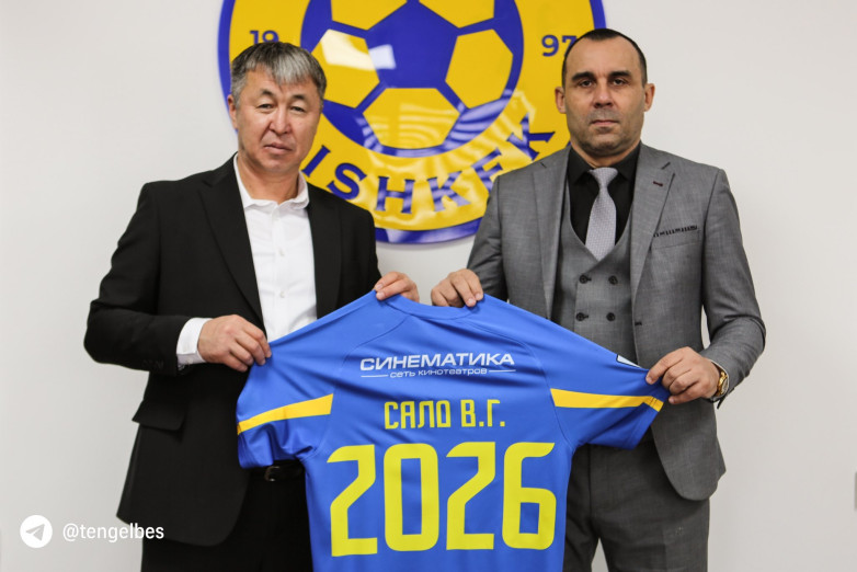 Обладатель Кубка Кыргызстана продлил контракт с тренером