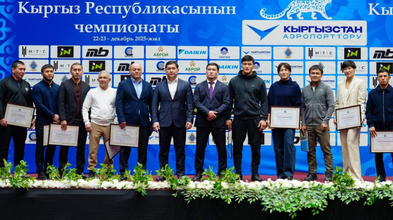 Сколько получили борцы из Кыргызстана от государства за медали чемпионата мира в Хорватии? Список