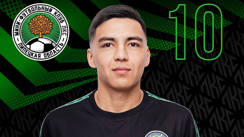 Кыргызстанец покинул клуб российской Суперлиги