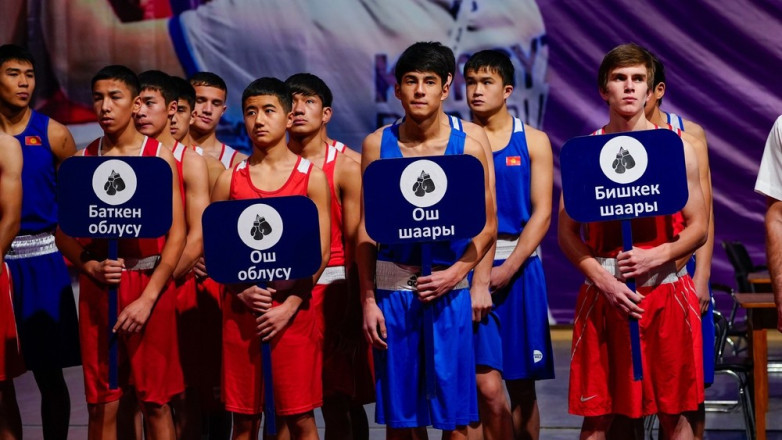 В Кыргызстане стартовало первенство страны по боксу среди молодежи