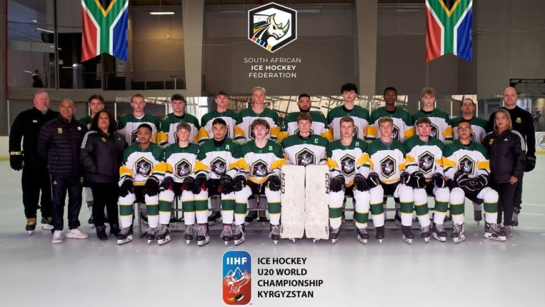 Чемпионат мира U20 в Бишкеке: сборная ЮАР прилетела в Кыргызстан. ВИДЕО