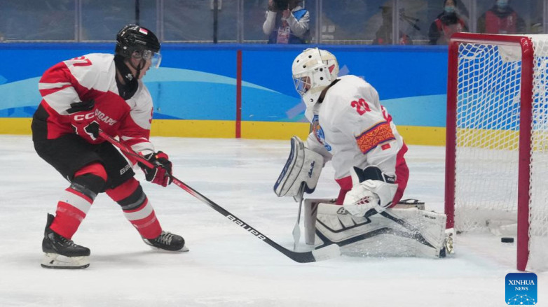 Расписание матчей чемпионата мира U20 в Бишкеке