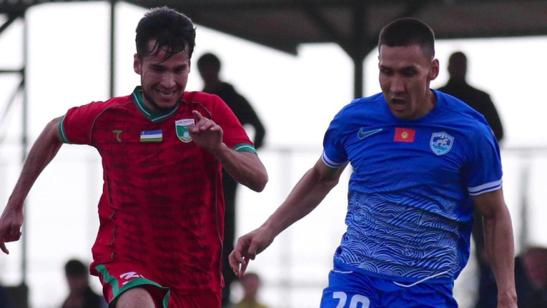 Чемпион Кыргызстана обыграл чемпиона второй лиги Узбекистана