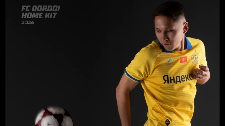 Клуб Высшей лиги представил форму на новый сезон. ФОТО