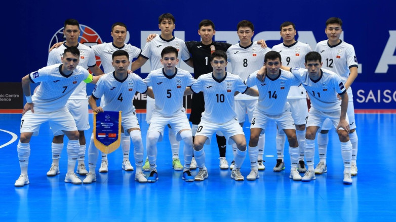 Стало известно окончательное место Кыргызстана на Кубке Азии в Индонезии