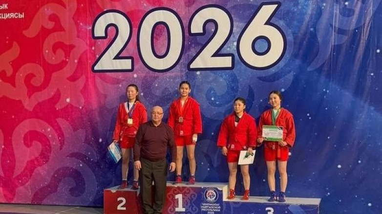 Чемпионат Кыргызстана: Список победительниц и призерок среди женщин
