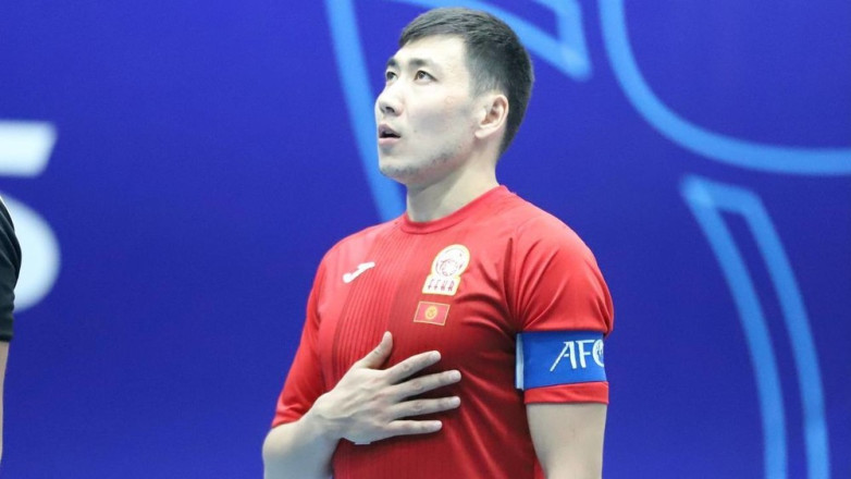 Капитан сборной Кыргызстана завершил карьеру после Кубка Азии