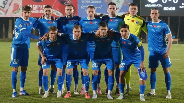 Кто лидирует в Высшей лиге после 8 тура? Таблица