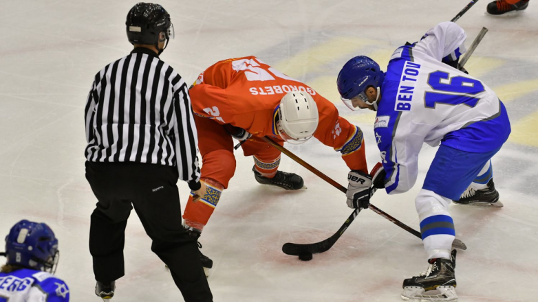 Кыргызстан - Израиль. Прямая трансляция матча чемпионата мира по хоккею