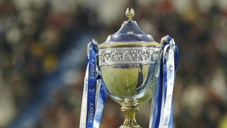 Кто с кем сыграет в новом сезоне Кубка Кыргызстана?