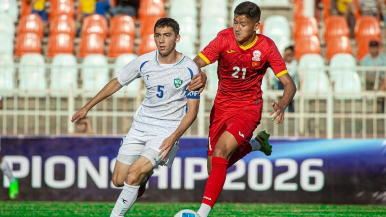 CAFA U20: сегодня Кыргызстана сыграет с Туркменистаном