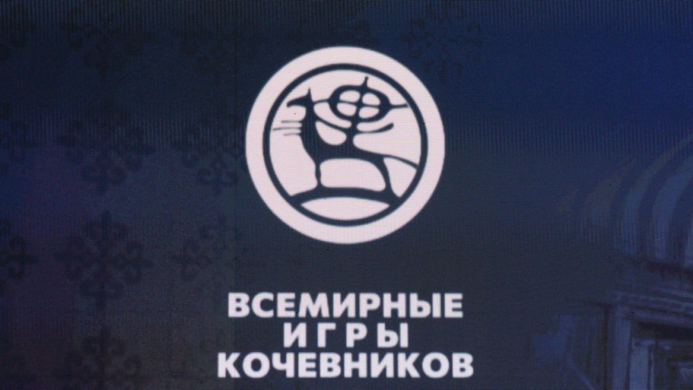 Сколько спортсменов приедут в Кыргызстан на Игры кочевников-2026?