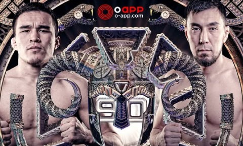 Прямая трансляция всех боев турнира OCTAGON 90
