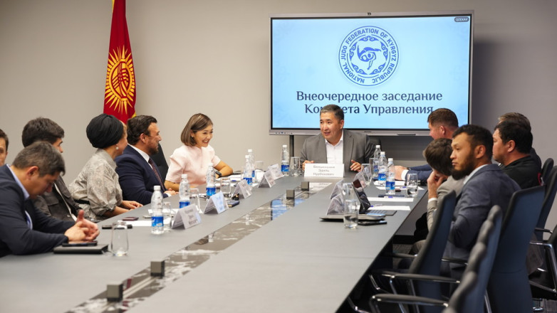 В Федерации дзюдо сменилась часть руководства