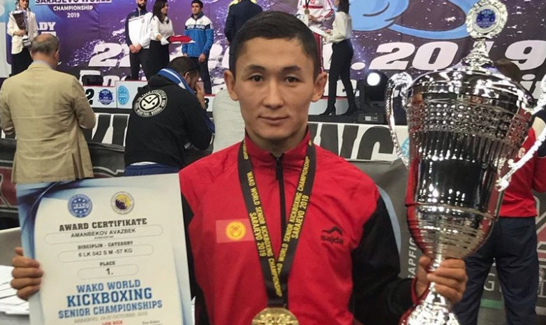 Авазбек Аманбеков - лучший спортсмен 2019 года по неолимпийским видам спорта