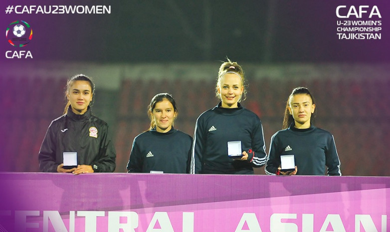 CAFA-23: Организаторы турнира отметили рефери из Кыргызстана