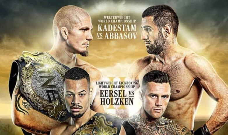 Кямран Аббасов сразится за чемпионский пояс One FC