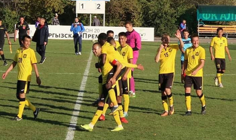 КПЛ: «Алай» гарантировал себе 2 место