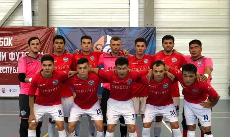 Суперлига: «Строй-Мир» обыграл «Бакубат-Талас»