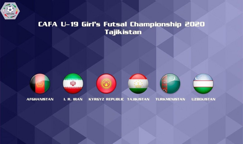 Женская сборная Кыргызстана (u-19) примет участие в турнире CAFA