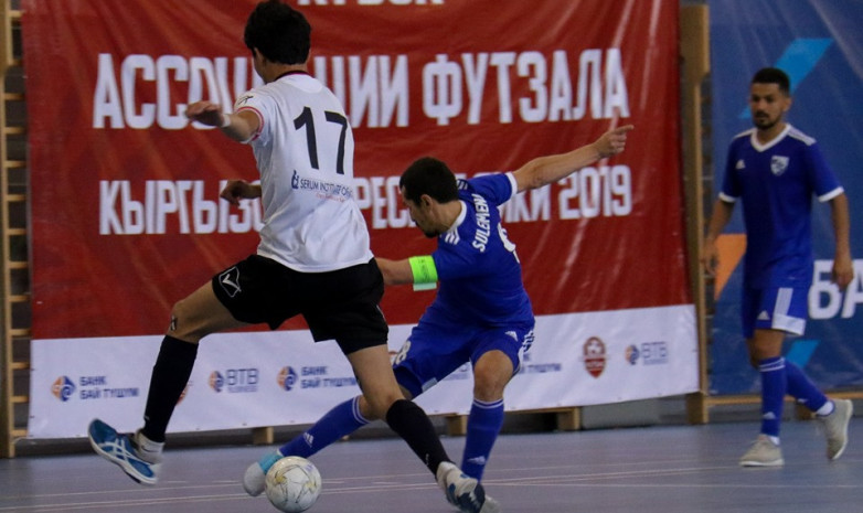 Кубок Ассоциации: Результаты полуфинальных игр