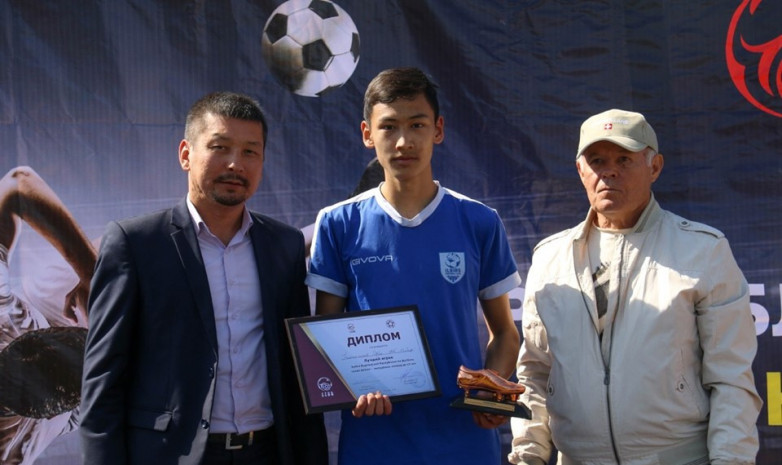 Эрбол Ташмаматов - лучший игрок Кубка Кыргызстана (U-15)