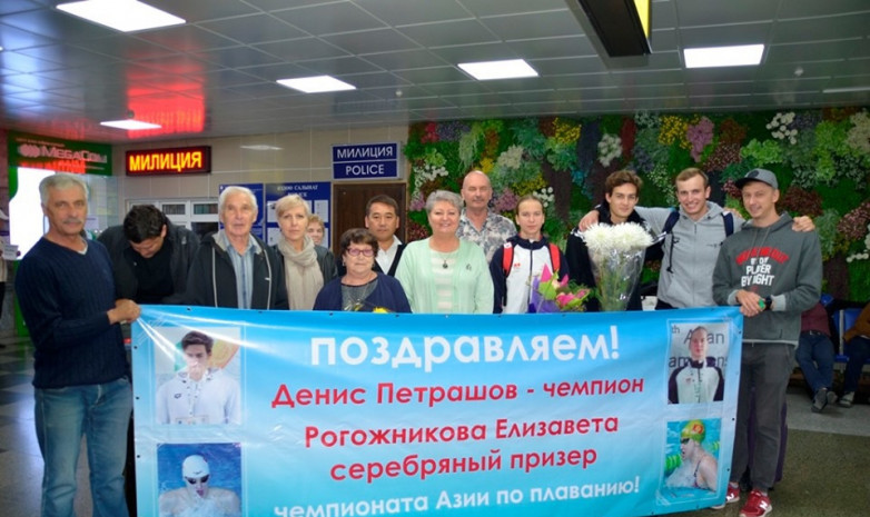 В Бишкеке встретили чемпиона Азии Дениса Петрашова