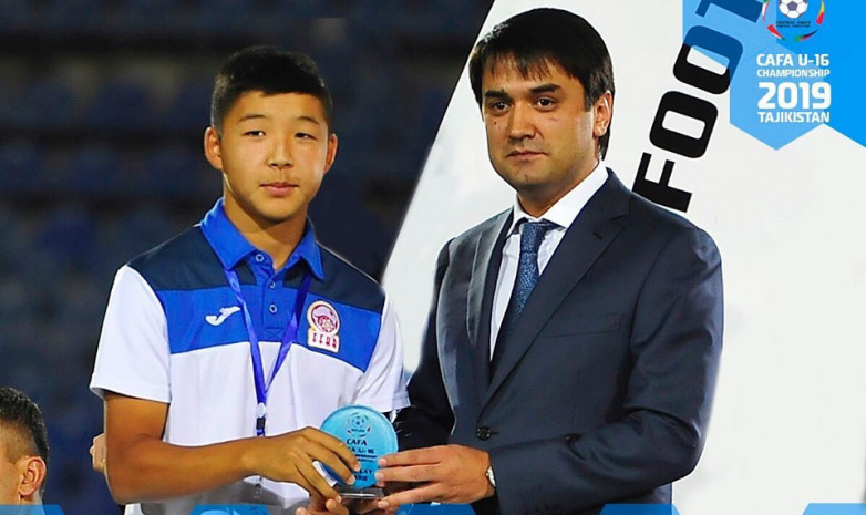 Чемпионат ЦА (U-16): Сборная Кыргызстана получила приз Fair Play Award