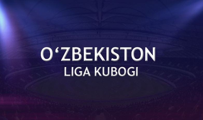 4 команды КПЛ примут участие в Кубке Лиги Узбекистана