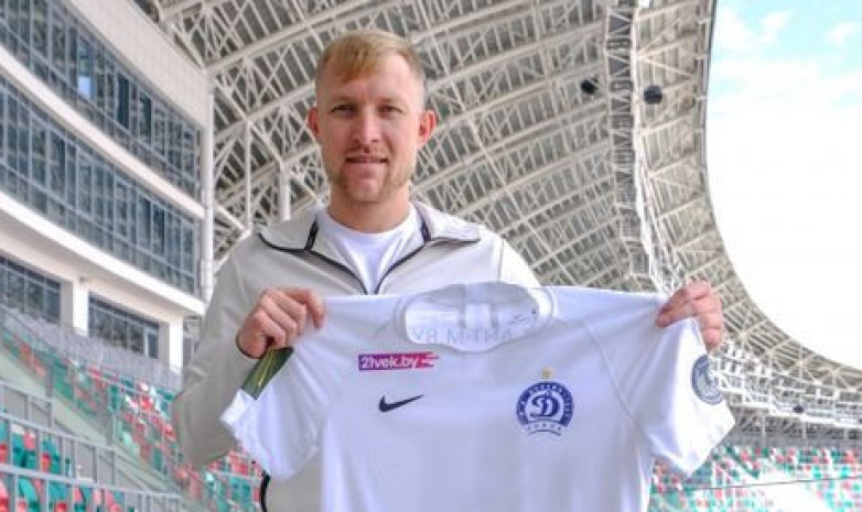 Валерий Кичин дебютировал за «Динамо»