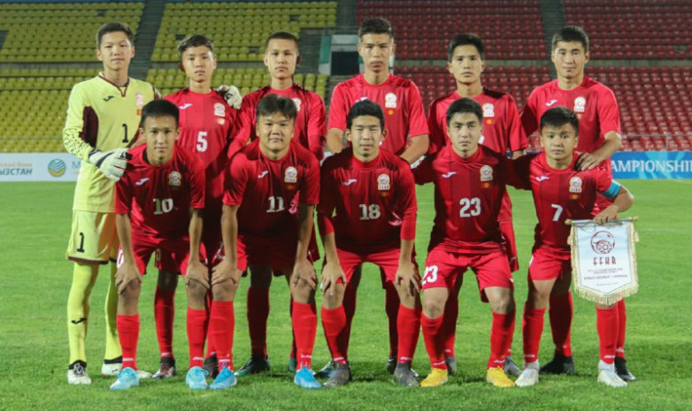 Отбор чемпионата Азии (U-16): Кыргызстан победил Ливан, уступая 0:2