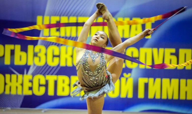 Победители и призеры чемпионата Кыргызстана по художественной гимнастике