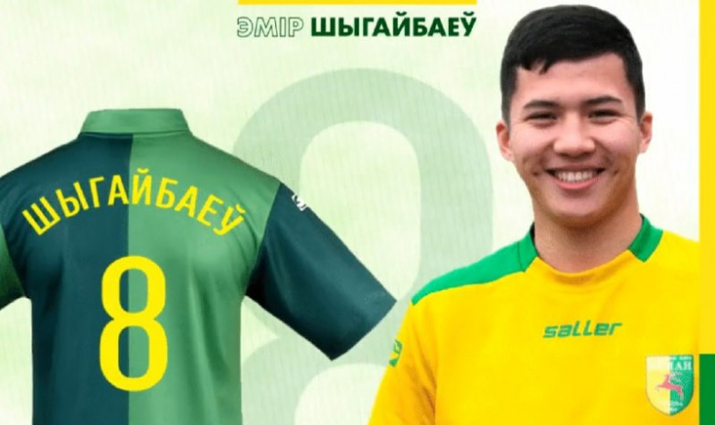 Чемпионат Беларуси: Дебютный матч Шигайбаева за «Неман» (видео)