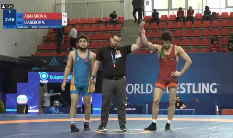 Чемпионат мира U-23: Атай Изабеков проиграл в 1/16 финала