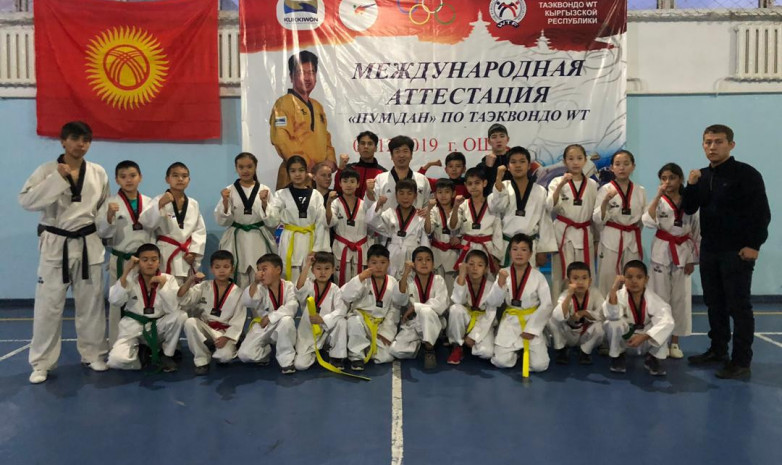 16 таэквондистов из Оша получили «черный пояс 1 Дан»