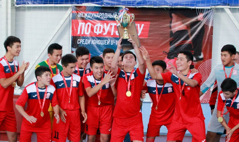 Молодежная сборная Кыргызстана (U-17) выиграла международный турнир