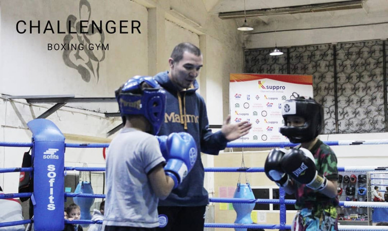 В Бишкеке стартует Кубок CHALLENGER