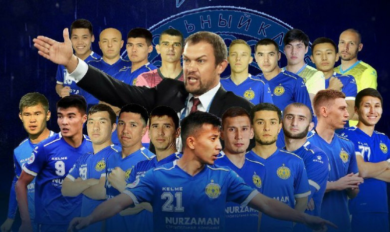 «Дордой» сыграет в групповом этапе Кубка АФК-2020
