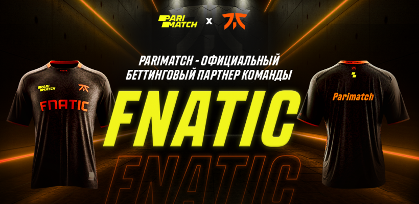 Parimatch и Fnatic объявили о международном партнерстве