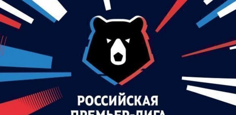 Анонс матчей 13-го тура российской Премьер-Лиги от сайта ВсеПроСпорт