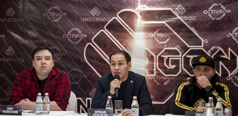 Промоутерская компания UNDERDOG PRO и Octagon Promotion заявили об объединении