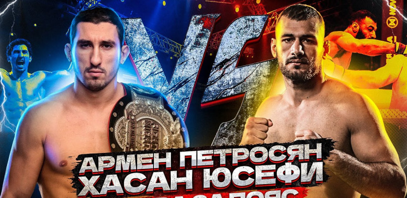 AMC Fight Nights: Прямые трансляции | Онлайн Video