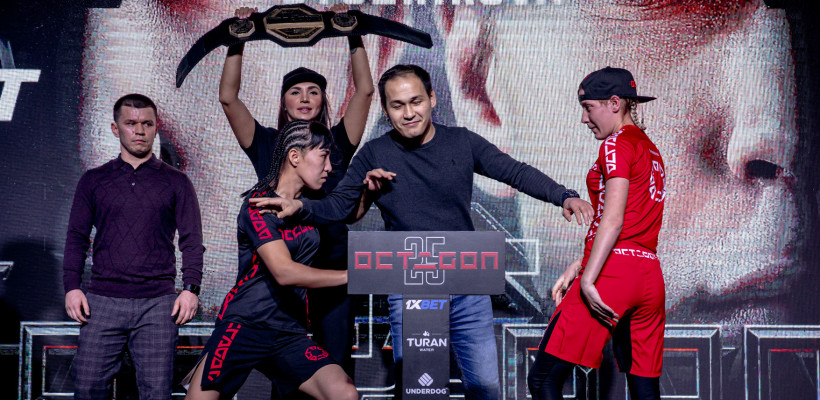 Прямая трансляция турнира OCTAGON 25: Джаппарова - Дюжикова 2 в Алматы