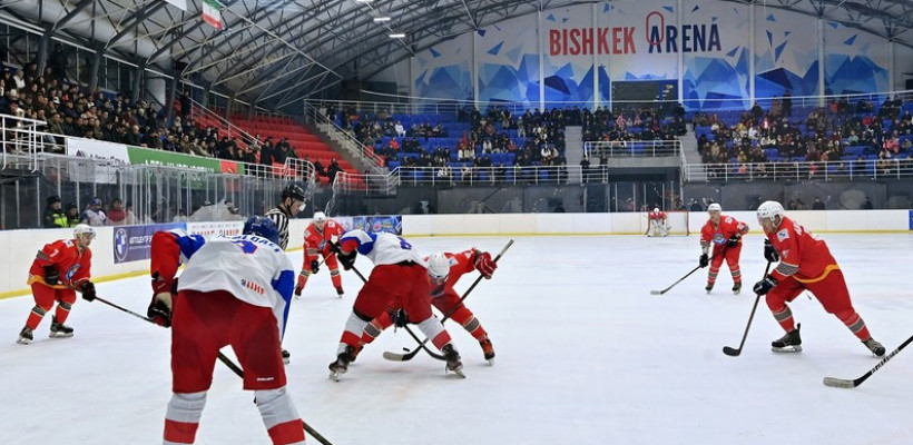 В Кыргызстане снова пройдут матчи чемпионата мира