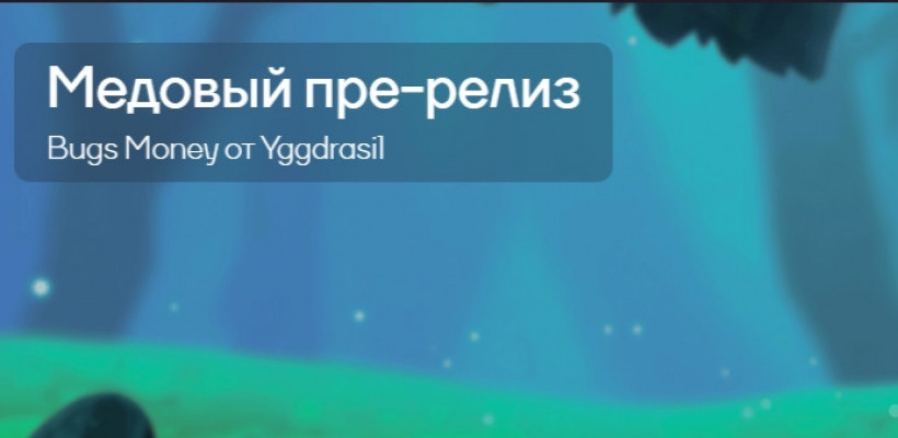 Лучшие V онлайн-казино - Откройте для себя сайты казино России с самым высоким рейтингом в сентябре 2023 года.