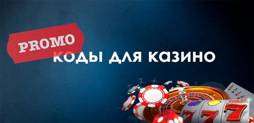 Лучший список онлайн казино(online casino) на реальные деньги 2023 года 