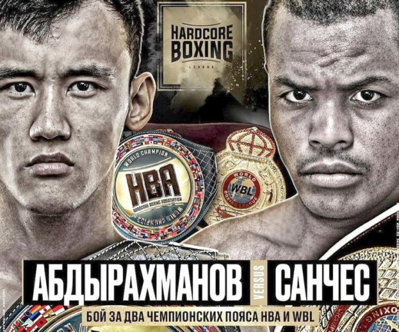 Ретро кроссрескерлер