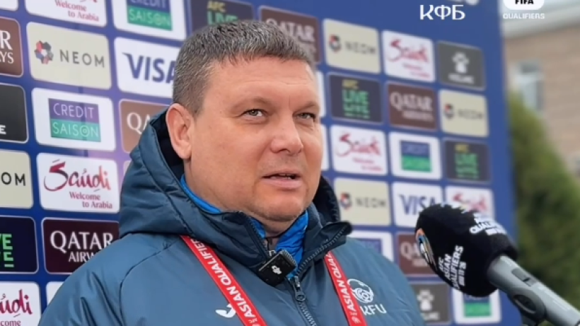Что сказал тренер сборной Кыргызстана перед матчем с Катаром